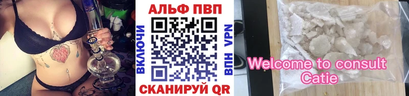 Где продают наркотики Екатеринбург ГАШИШ  АМФЕТАМИН  КОКАИН  МЕФ  LSD-25  Галлюциногенные грибы  APVP  Канабис 