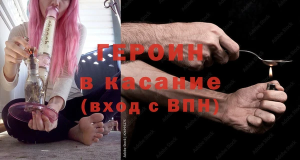 mdpv Верхний Тагил