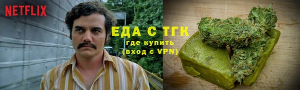 скорость Ростов