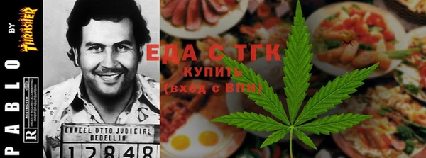 дмт Бронницы