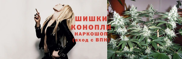 амфетамин Верхнеуральск