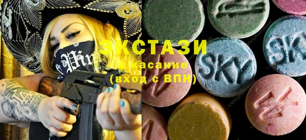 героин Бородино