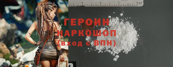 mdpv Верхний Тагил