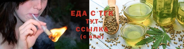 гашиш Верея