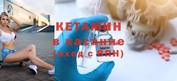 дживик Богданович