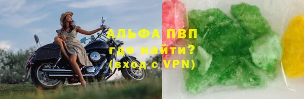 дмт Бронницы