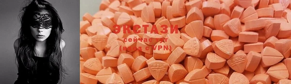 дмт Бронницы