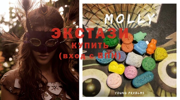 героин Бородино