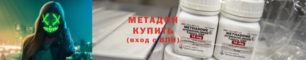 jwh Богородск