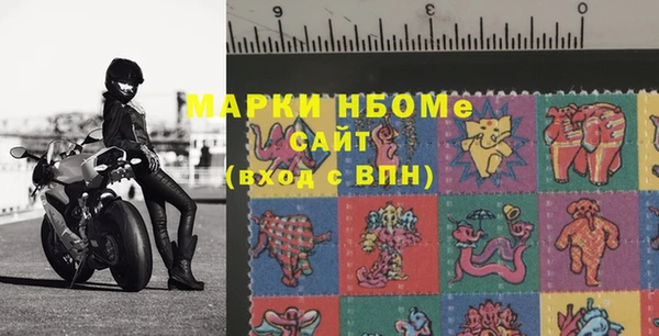 гашиш Верея