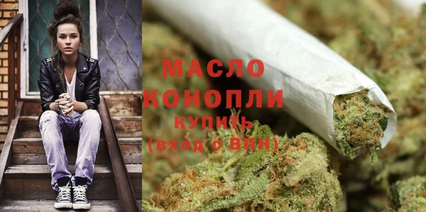 гашиш Верея
