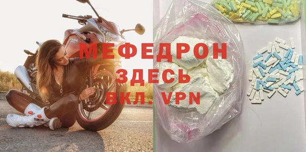 гашиш Верея