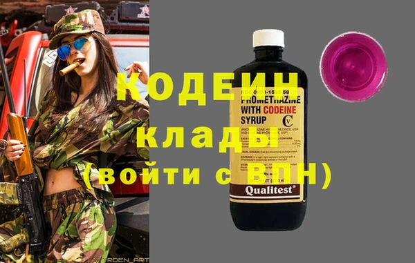 амфетамин Верхнеуральск