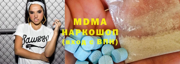 гашиш Верея