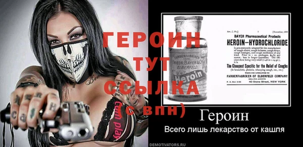 mdpv Верхний Тагил