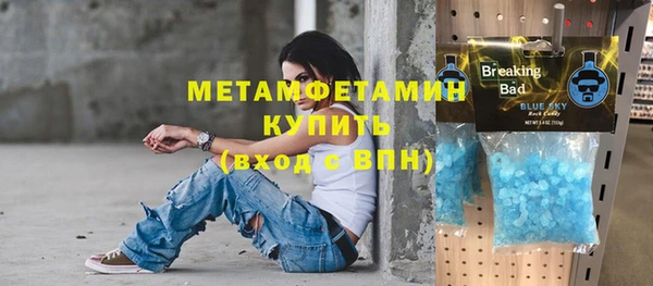 mdpv Верхний Тагил
